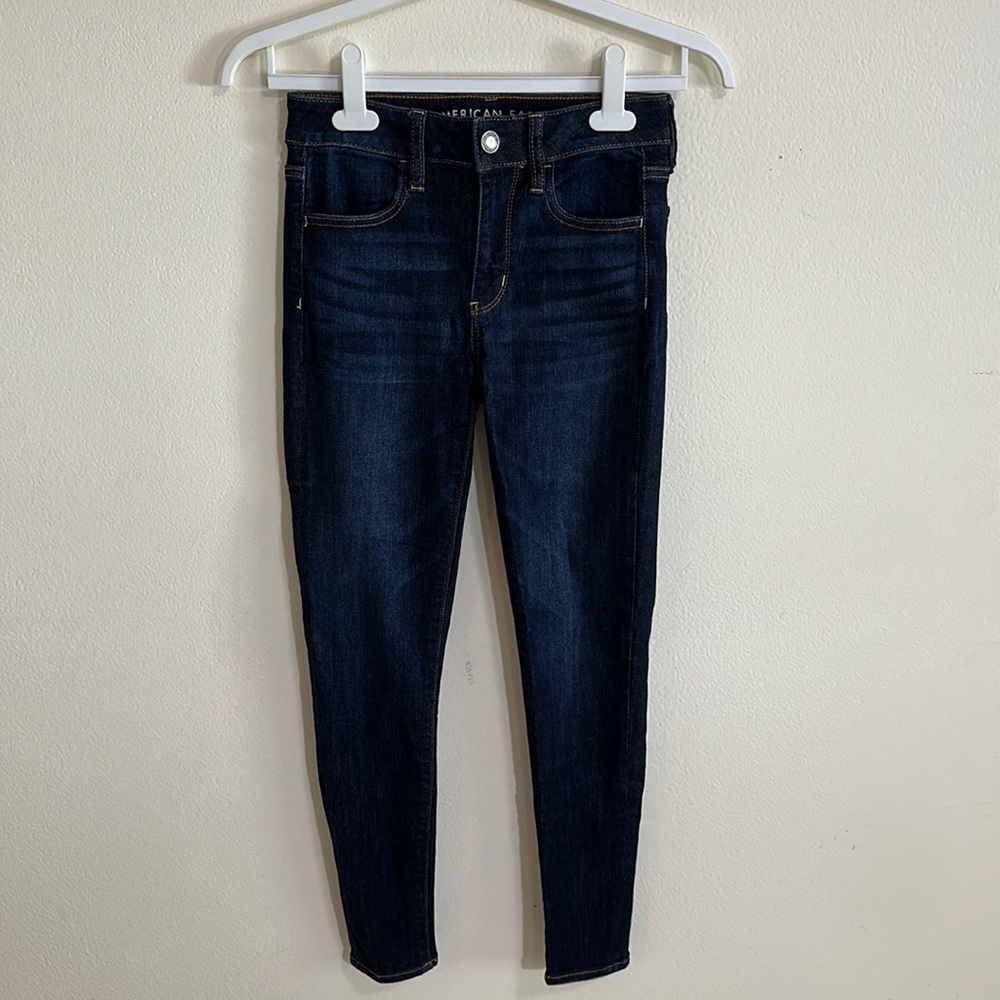 American Eagle Ne(x)t Level Stretch High-Waisted Jegging | Size: 2 short